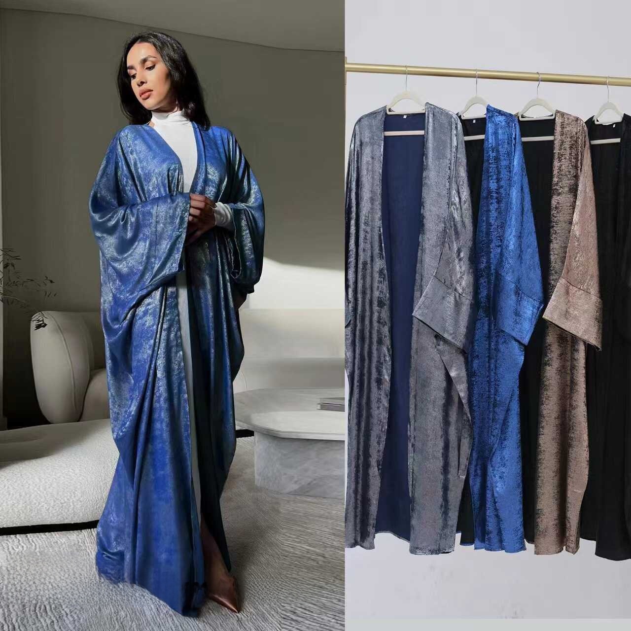 Ethnic Fashion Dress - Fashionable Patchwork Open Cardigan Dress for