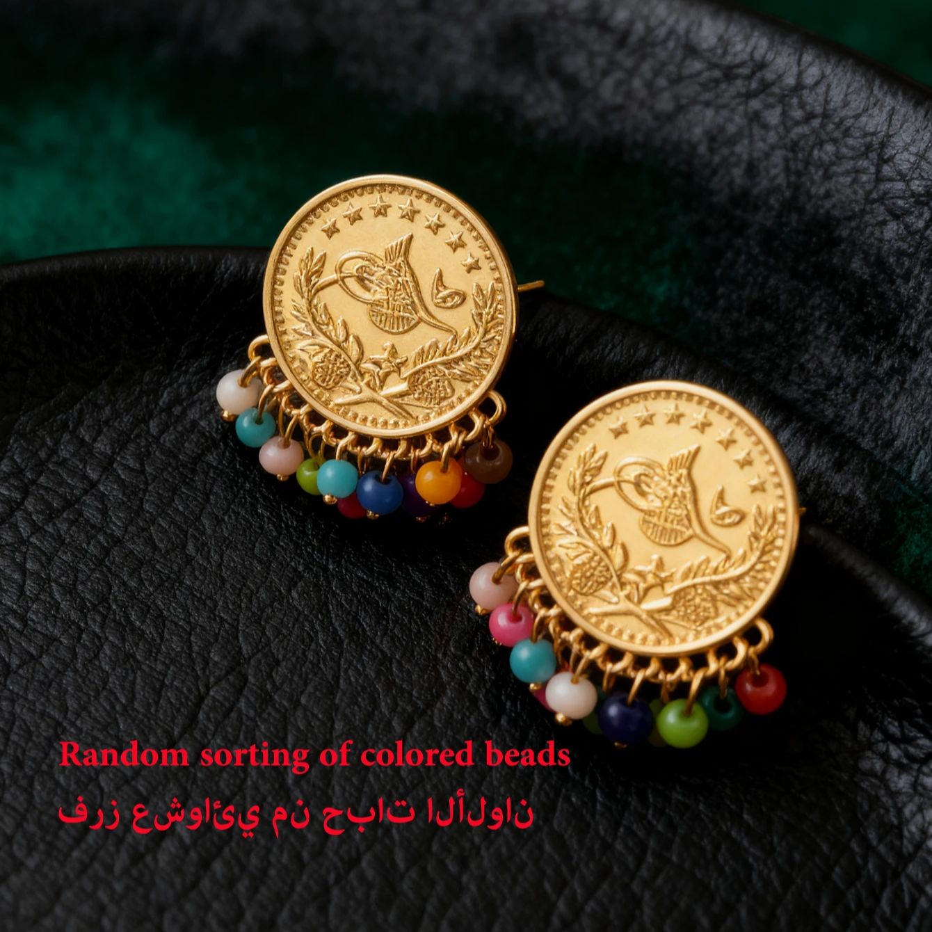 Turkish coin earring gold plat - огляд і ціна Ethnic Fashion Co In