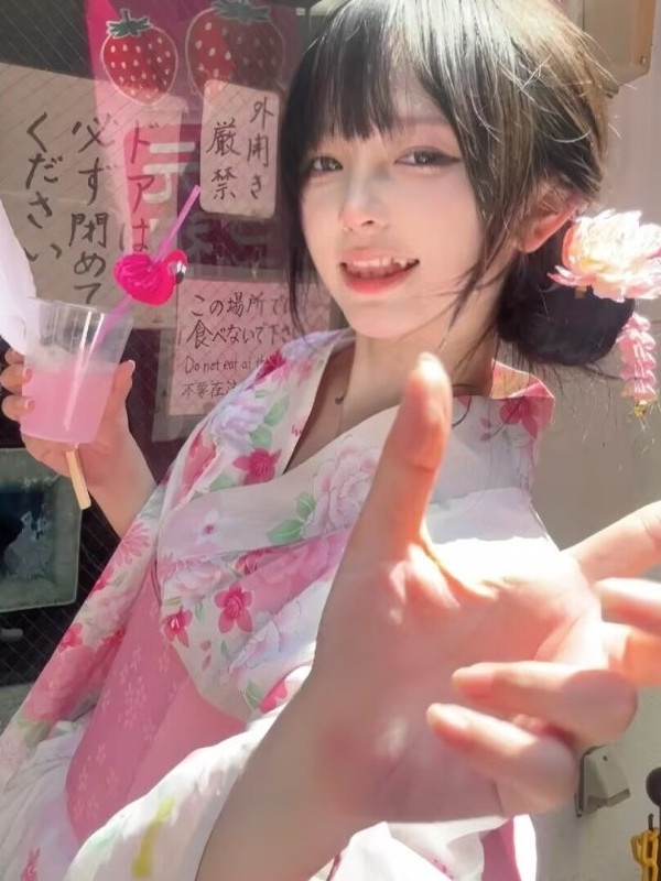 Traditional Japanese Kimono Fo - огляд і ціна Ethnic Fashion Online